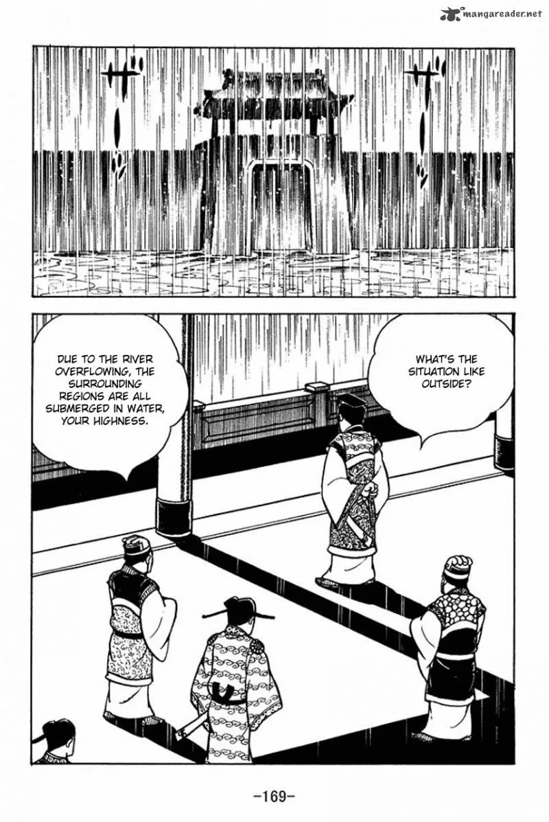 Sangokushi Chapter 66 page 23