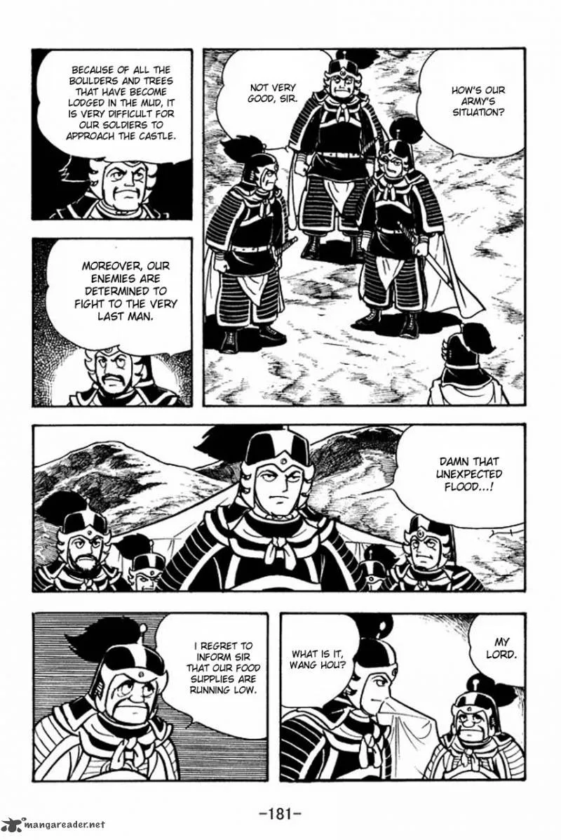 Sangokushi Chapter 66 page 35