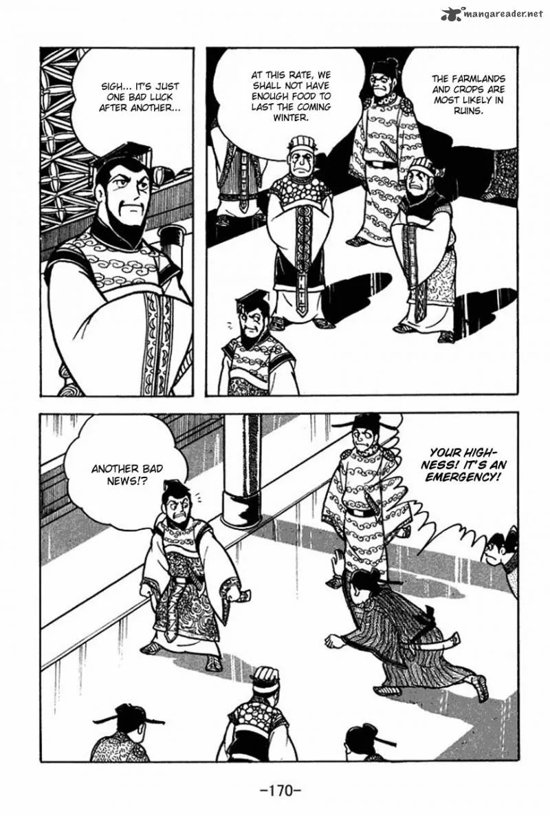 Sangokushi Chapter 66 page 24