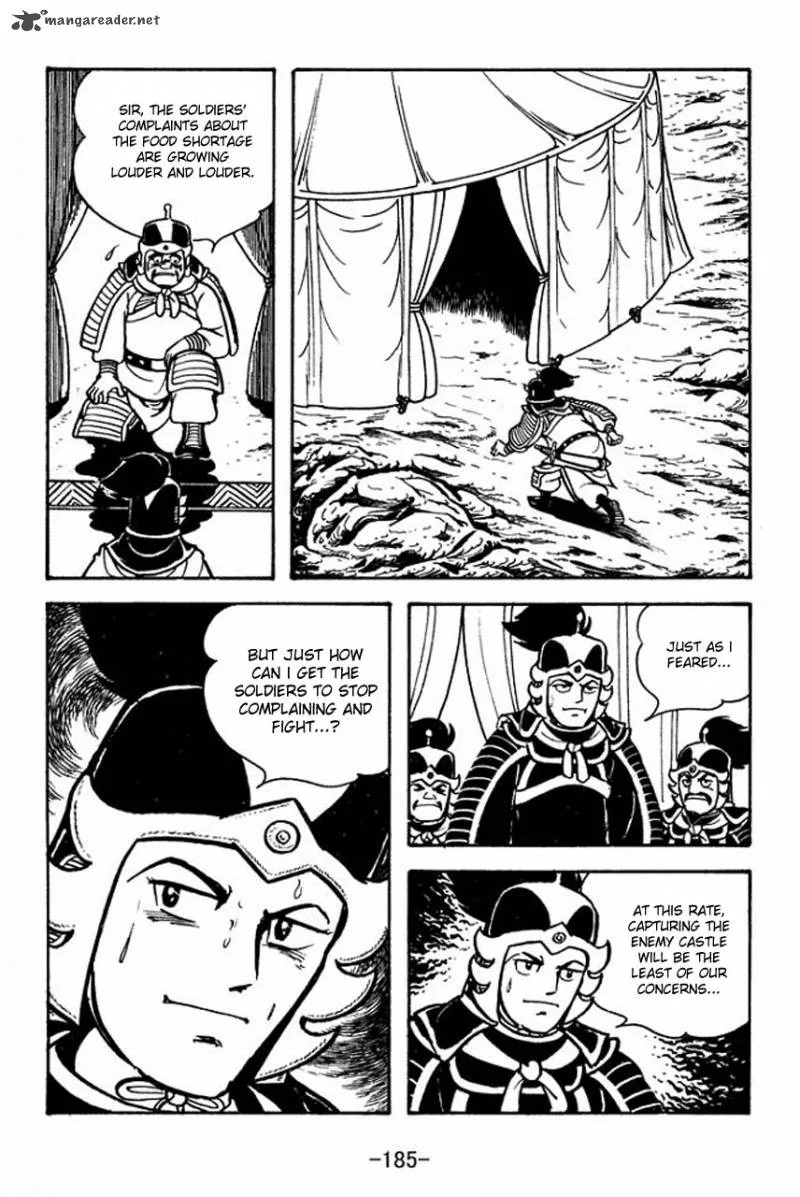 Sangokushi Chapter 66 page 39