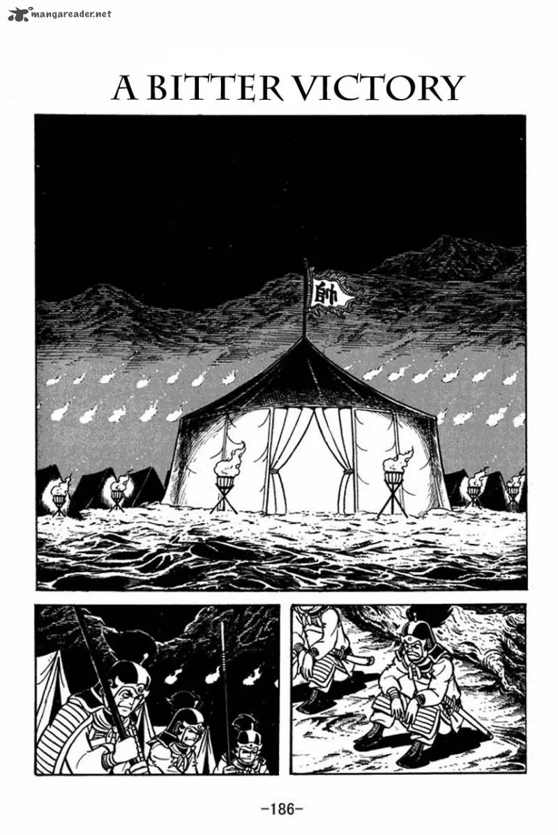 Sangokushi Chapter 67 page 1