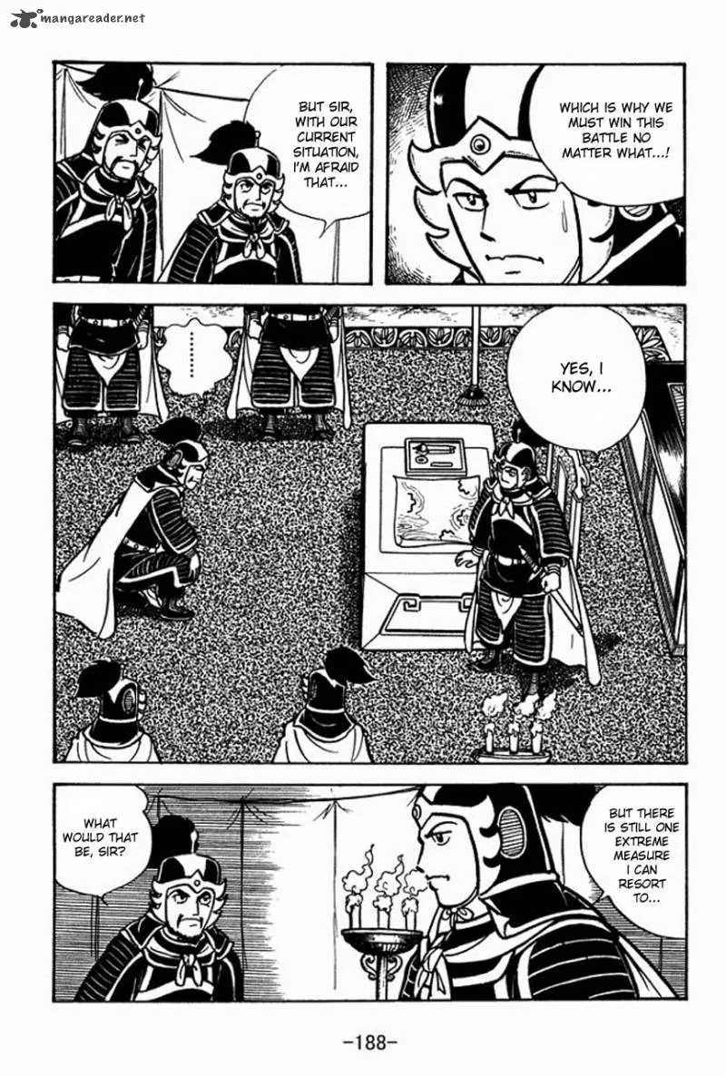 Sangokushi Chapter 67 page 3