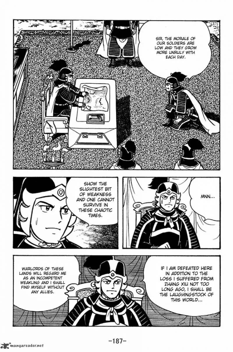Sangokushi Chapter 67 page 2