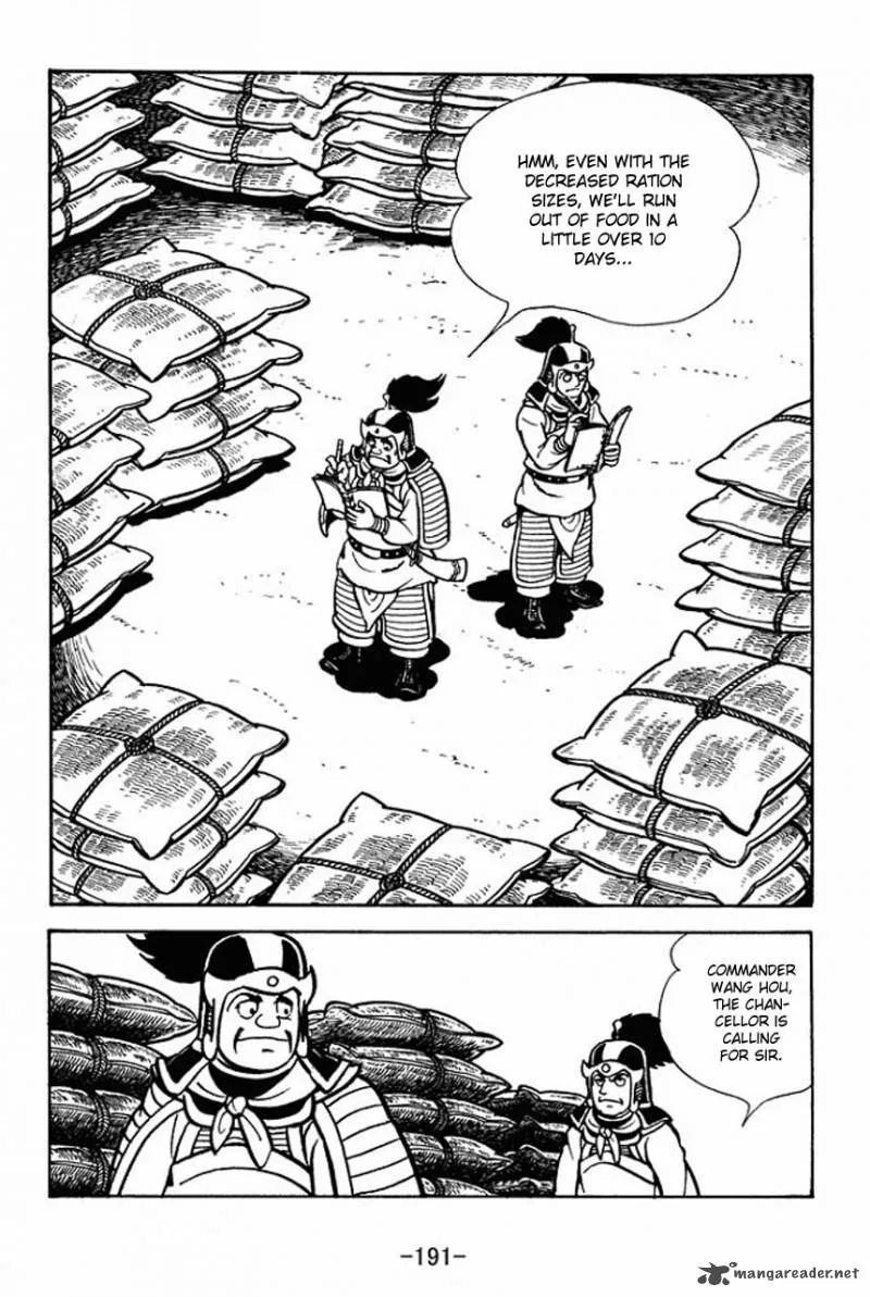 Sangokushi Chapter 67 page 6