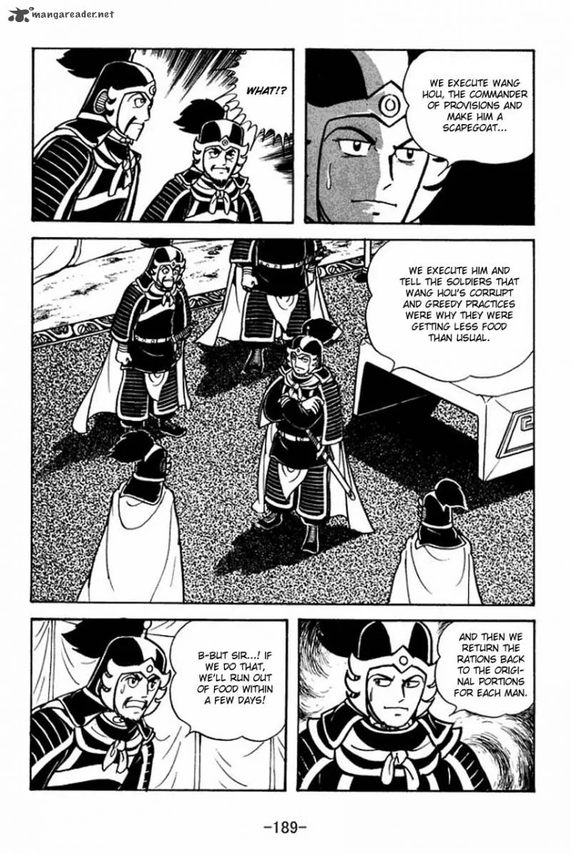 Sangokushi Chapter 67 page 4