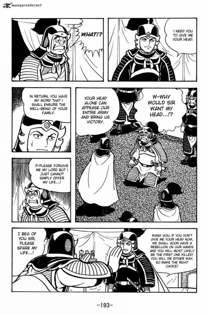 Sangokushi Chapter 67 page 8