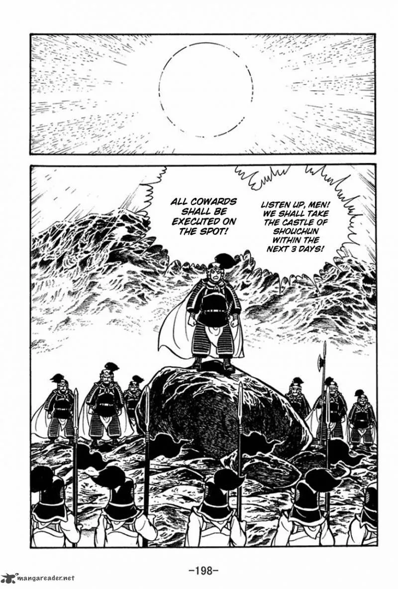 Sangokushi Chapter 67 page 13