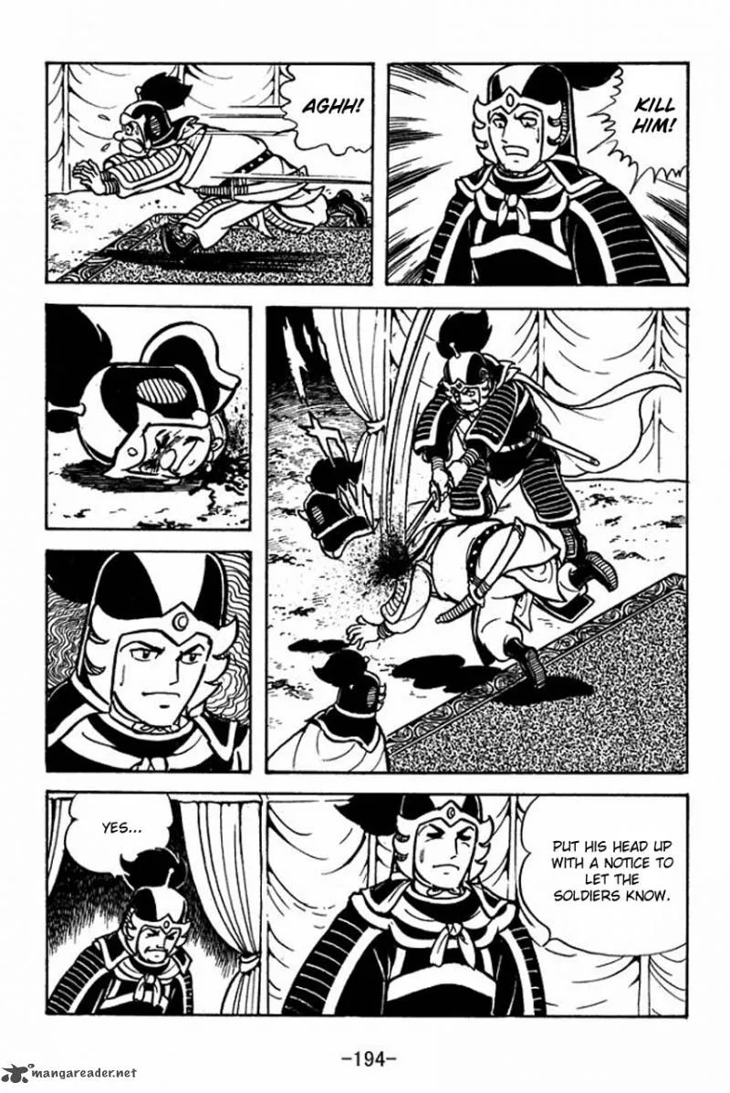 Sangokushi Chapter 67 page 9