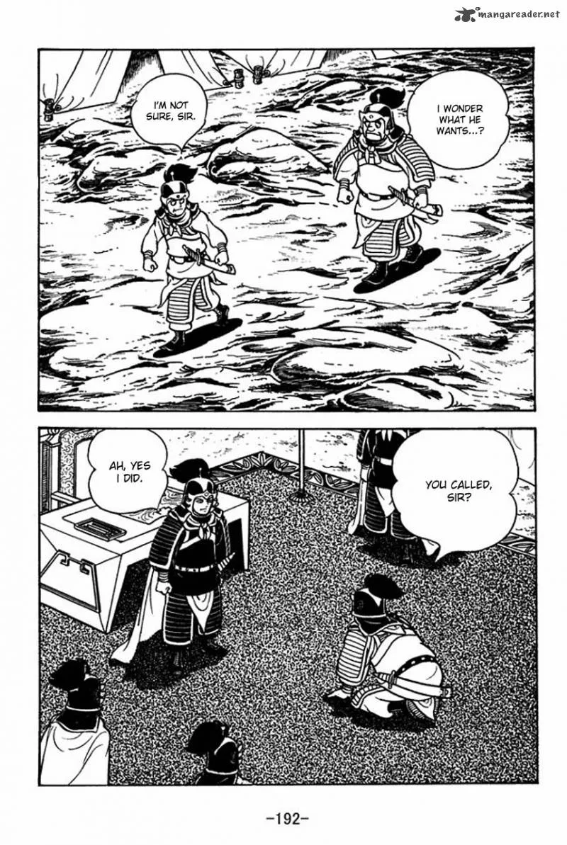 Sangokushi Chapter 67 page 7