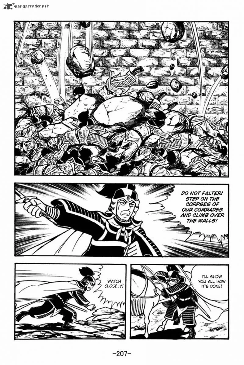 Sangokushi Chapter 67 page 22