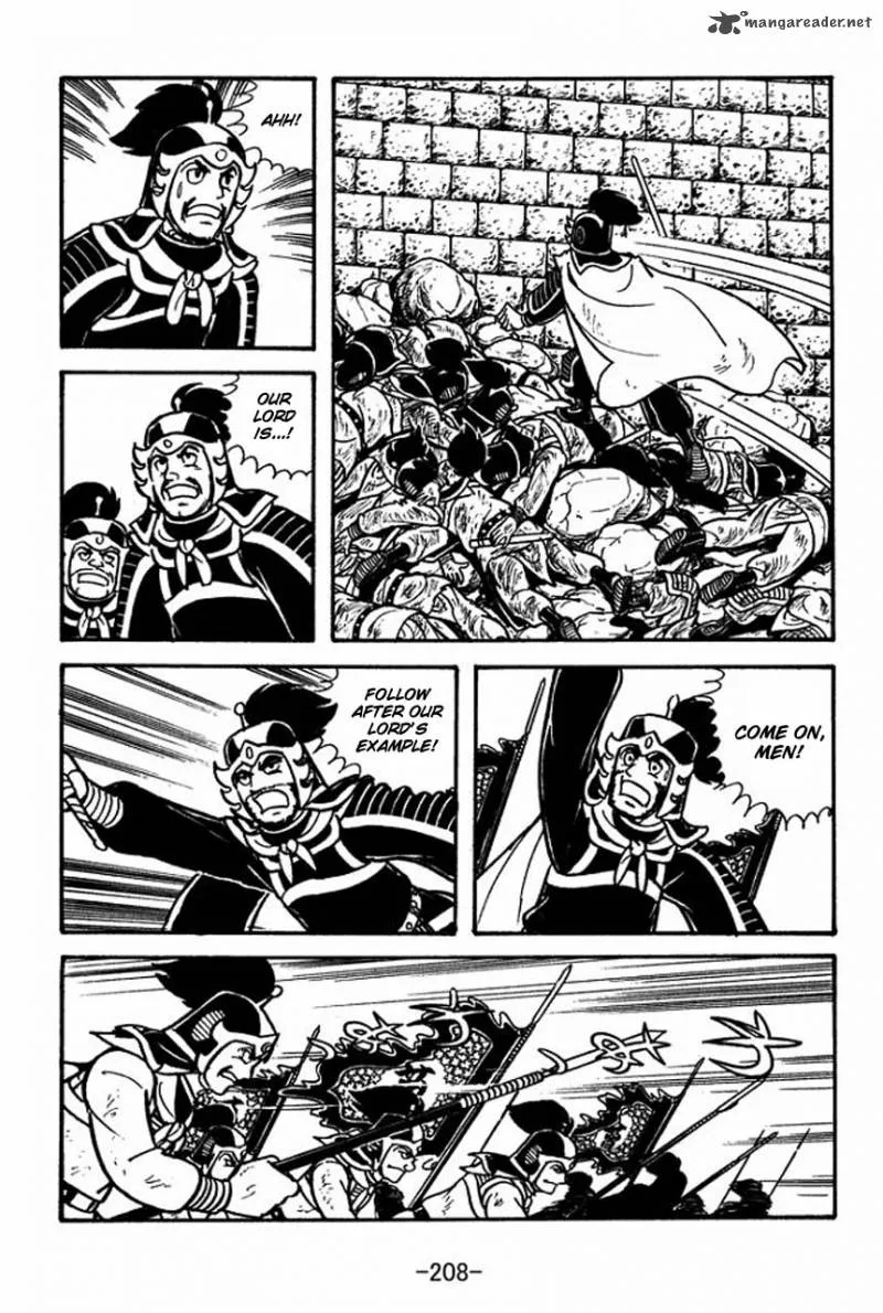 Sangokushi Chapter 67 page 23