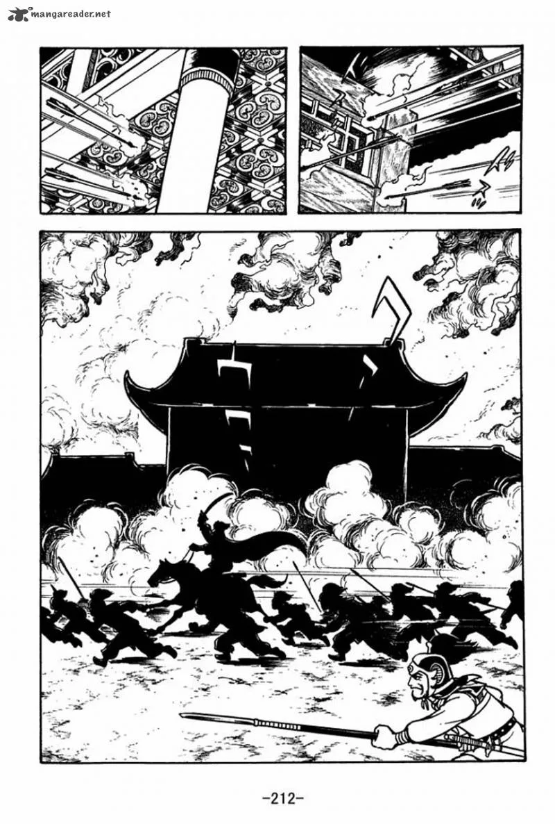 Sangokushi Chapter 67 page 27