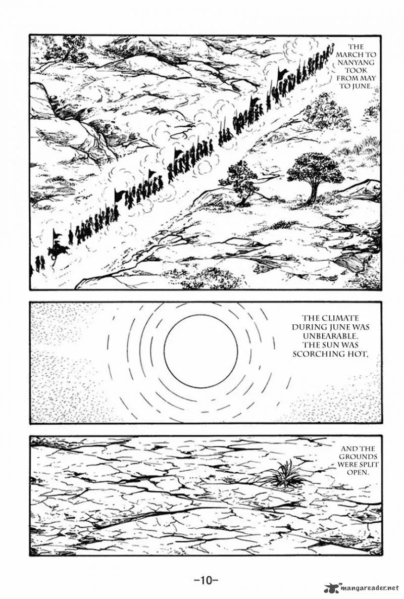 Sangokushi Chapter 68 page 14