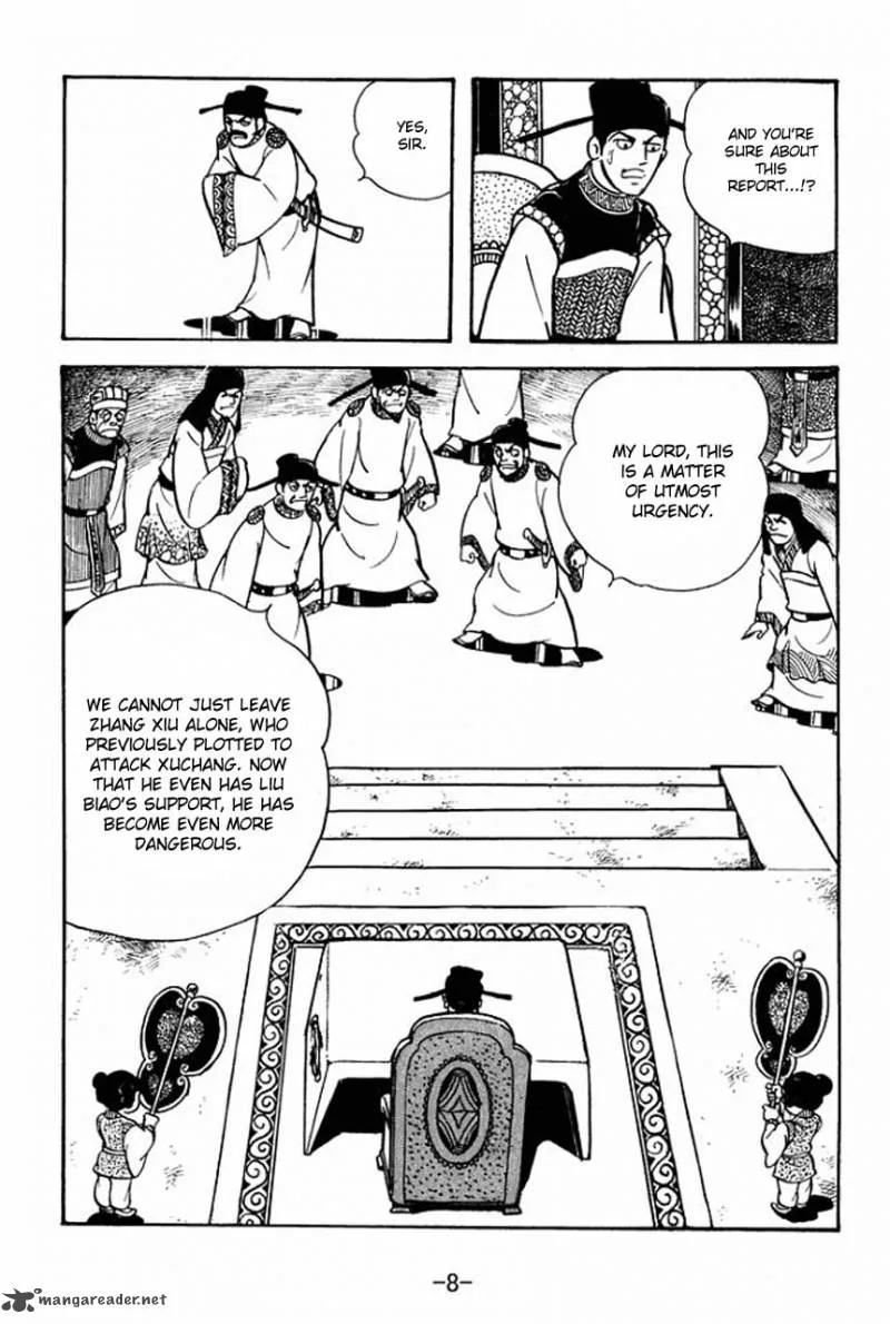 Sangokushi Chapter 68 page 12