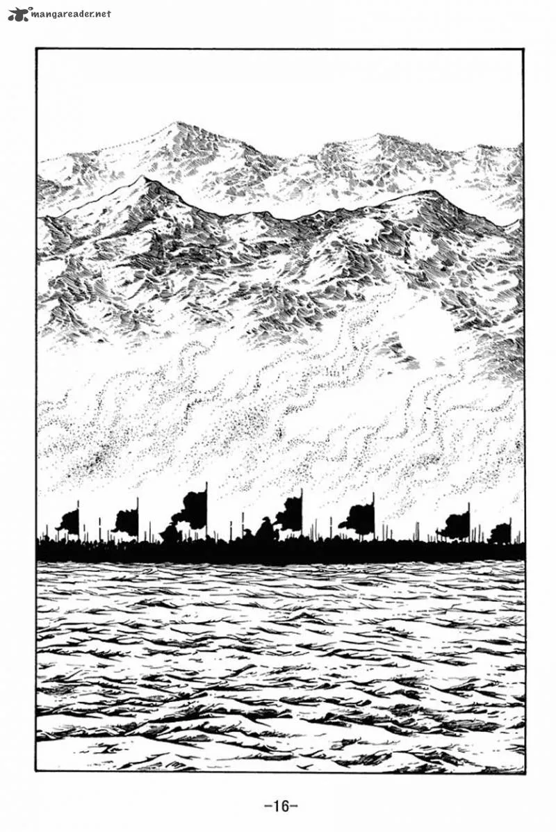 Sangokushi Chapter 68 page 20