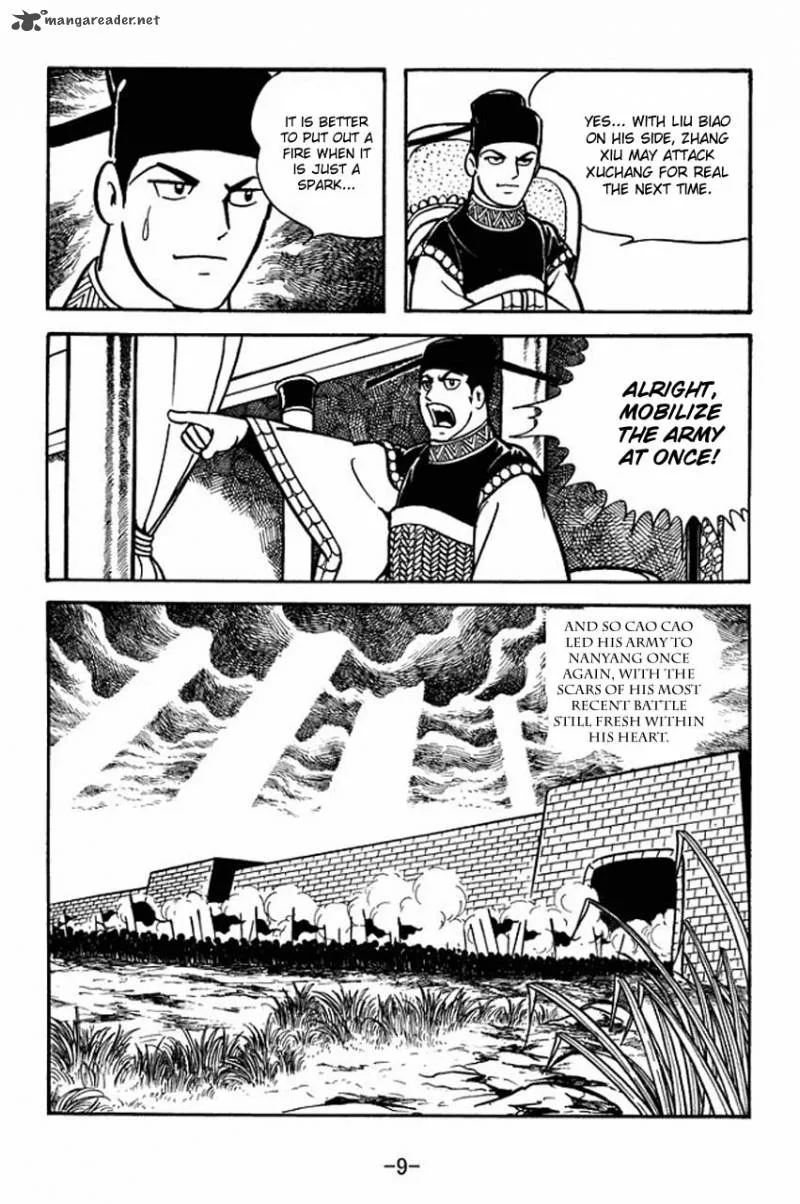 Sangokushi Chapter 68 page 13