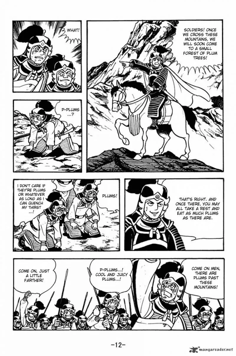 Sangokushi Chapter 68 page 16