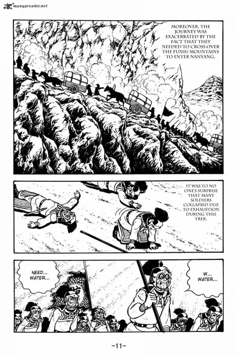 Sangokushi Chapter 68 page 15