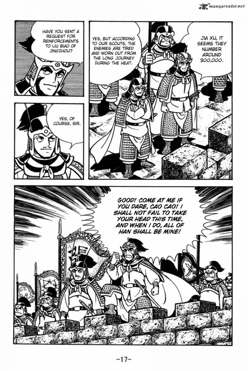 Sangokushi Chapter 68 page 21