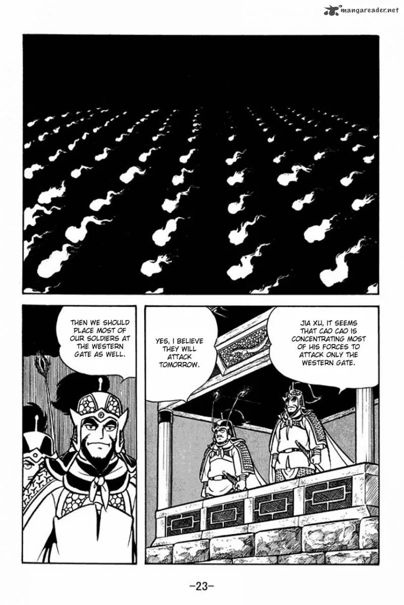 Sangokushi Chapter 68 page 27