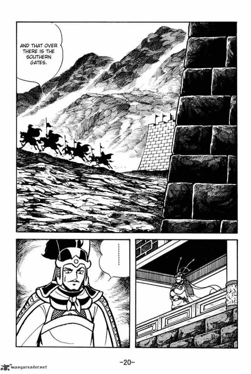 Sangokushi Chapter 68 page 24