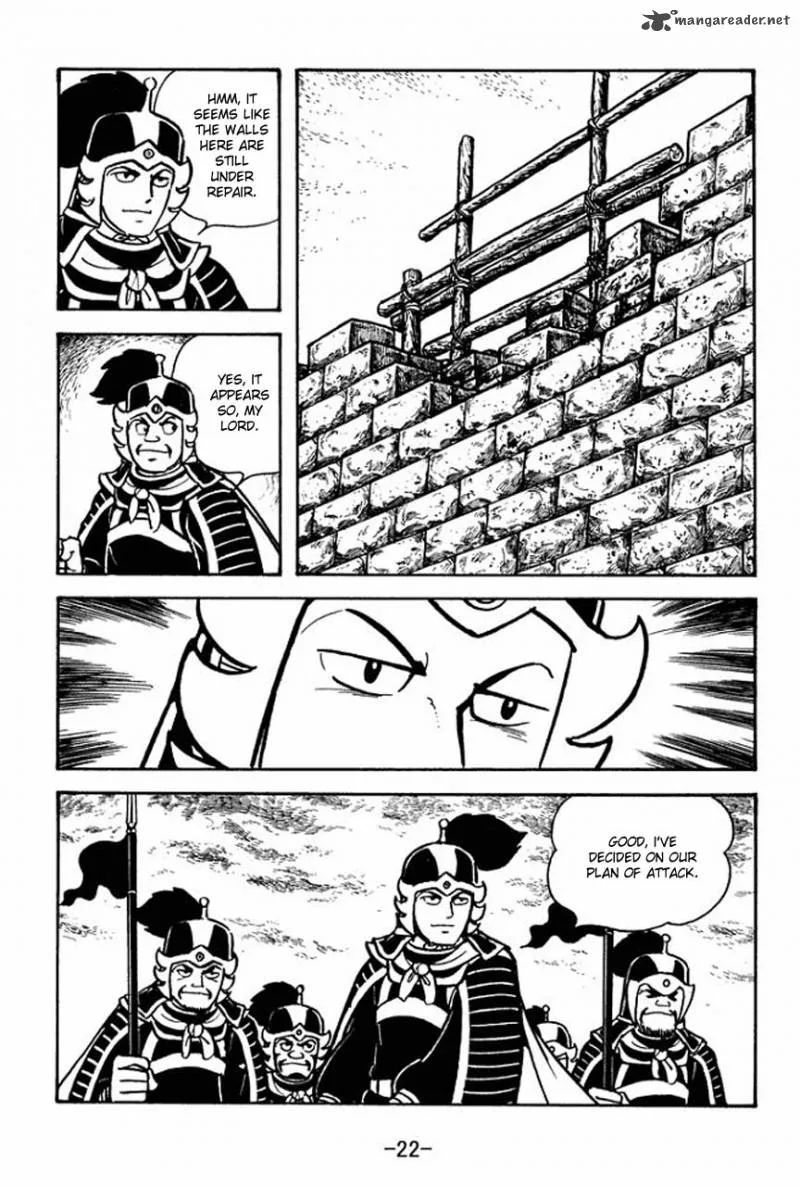 Sangokushi Chapter 68 page 26