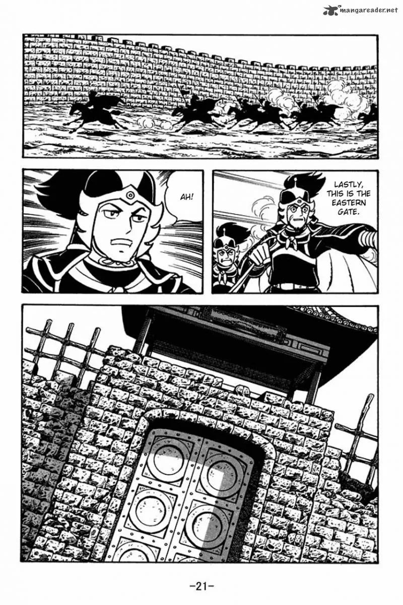Sangokushi Chapter 68 page 25
