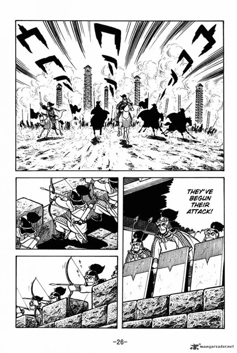 Sangokushi Chapter 68 page 30