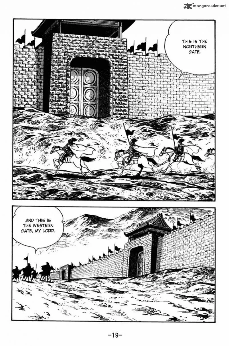 Sangokushi Chapter 68 page 23