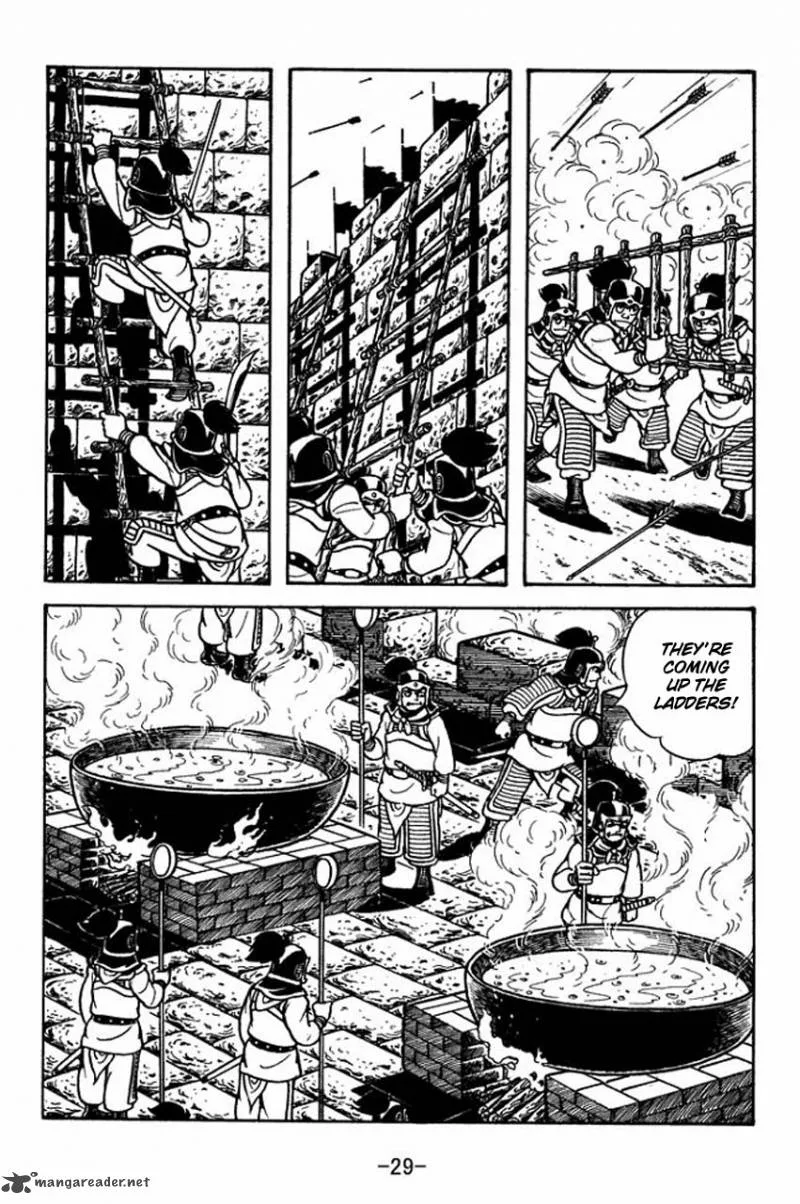Sangokushi Chapter 68 page 33