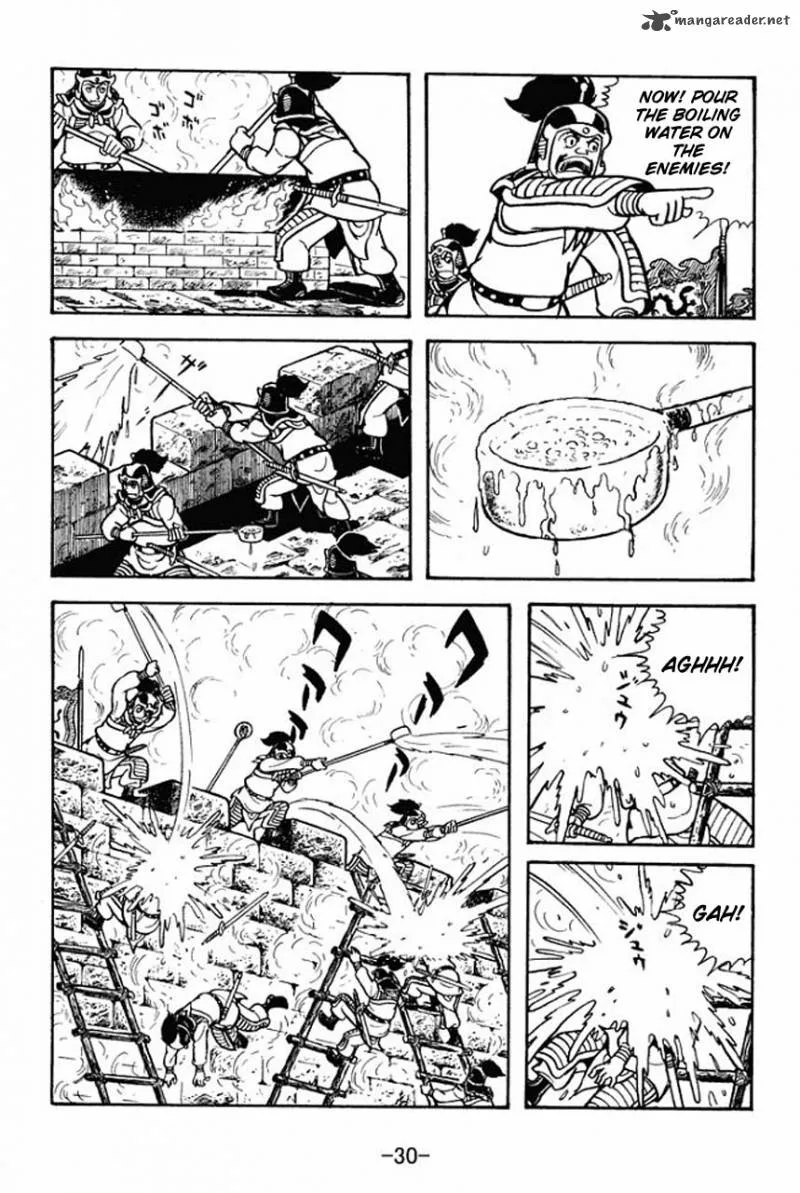 Sangokushi Chapter 68 page 34