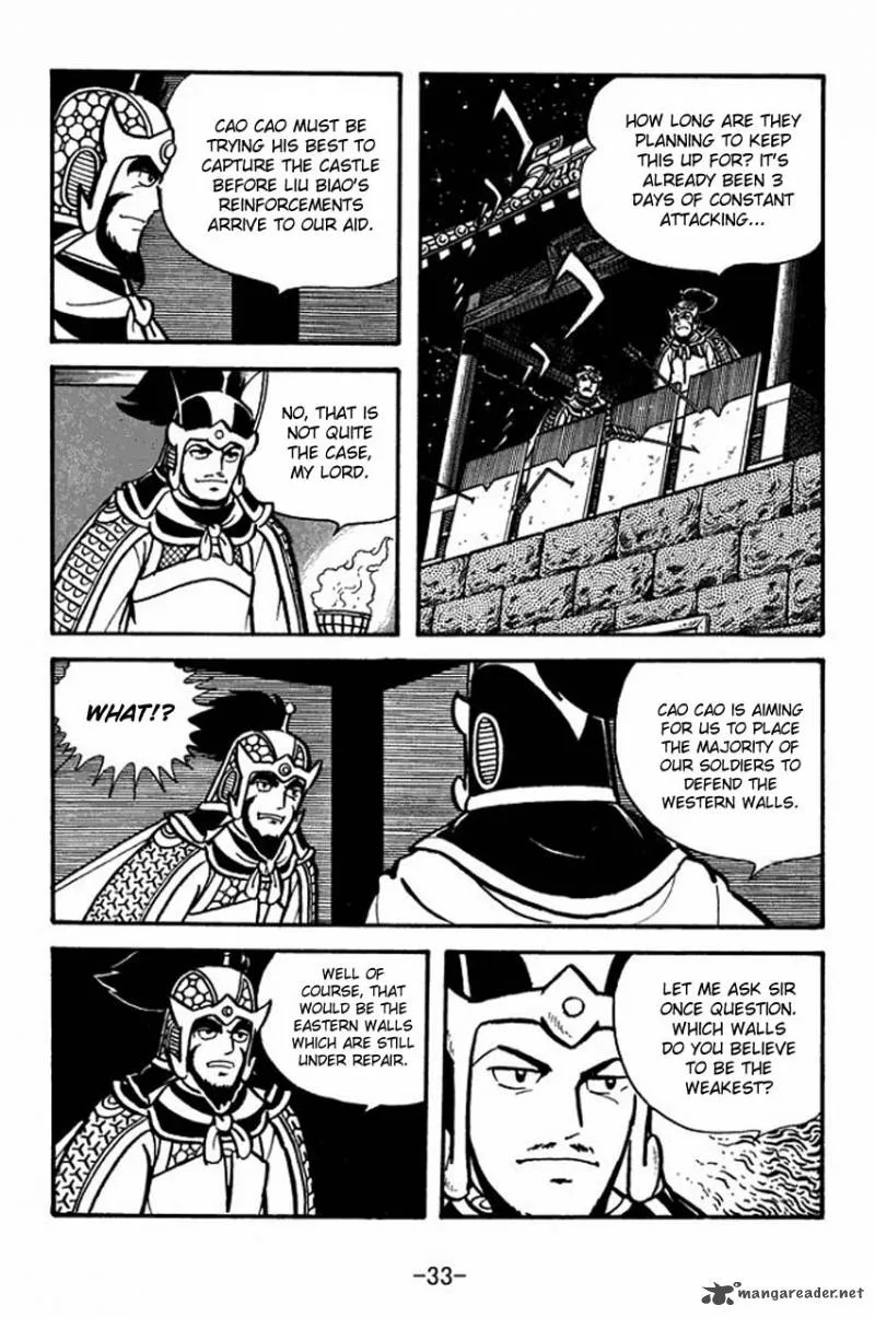Sangokushi Chapter 68 page 37