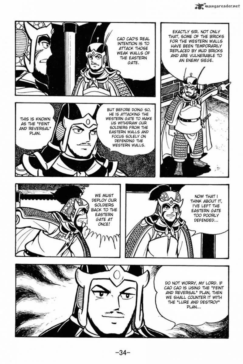 Sangokushi Chapter 68 page 38