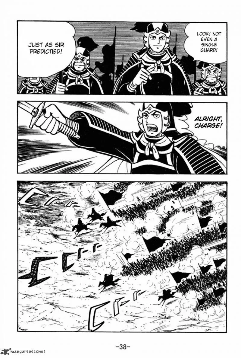 Sangokushi Chapter 68 page 42