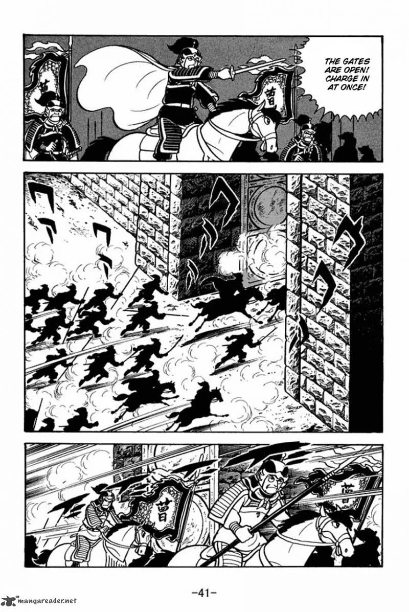 Sangokushi Chapter 68 page 45