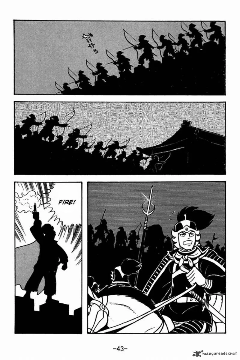 Sangokushi Chapter 68 page 47
