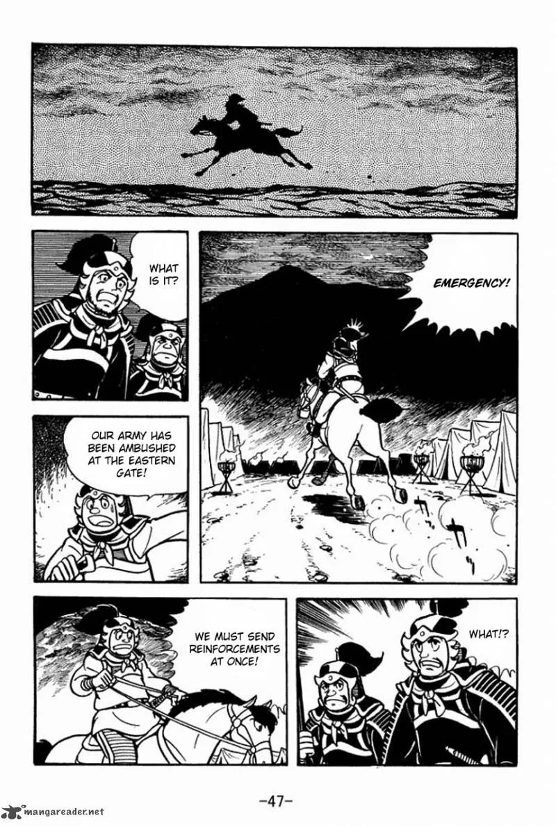 Sangokushi Chapter 68 page 51