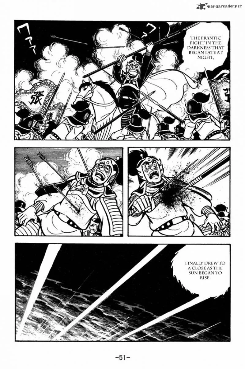 Sangokushi Chapter 68 page 55