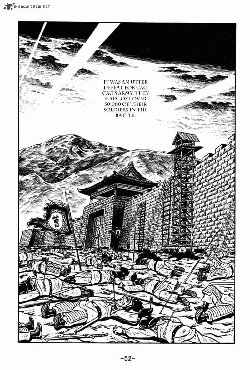 Sangokushi Chapter 68 page 56