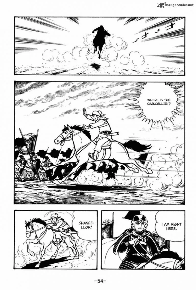 Sangokushi Chapter 68 page 58
