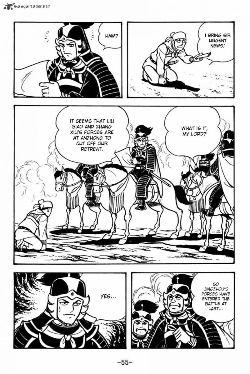Sangokushi Chapter 68 page 59