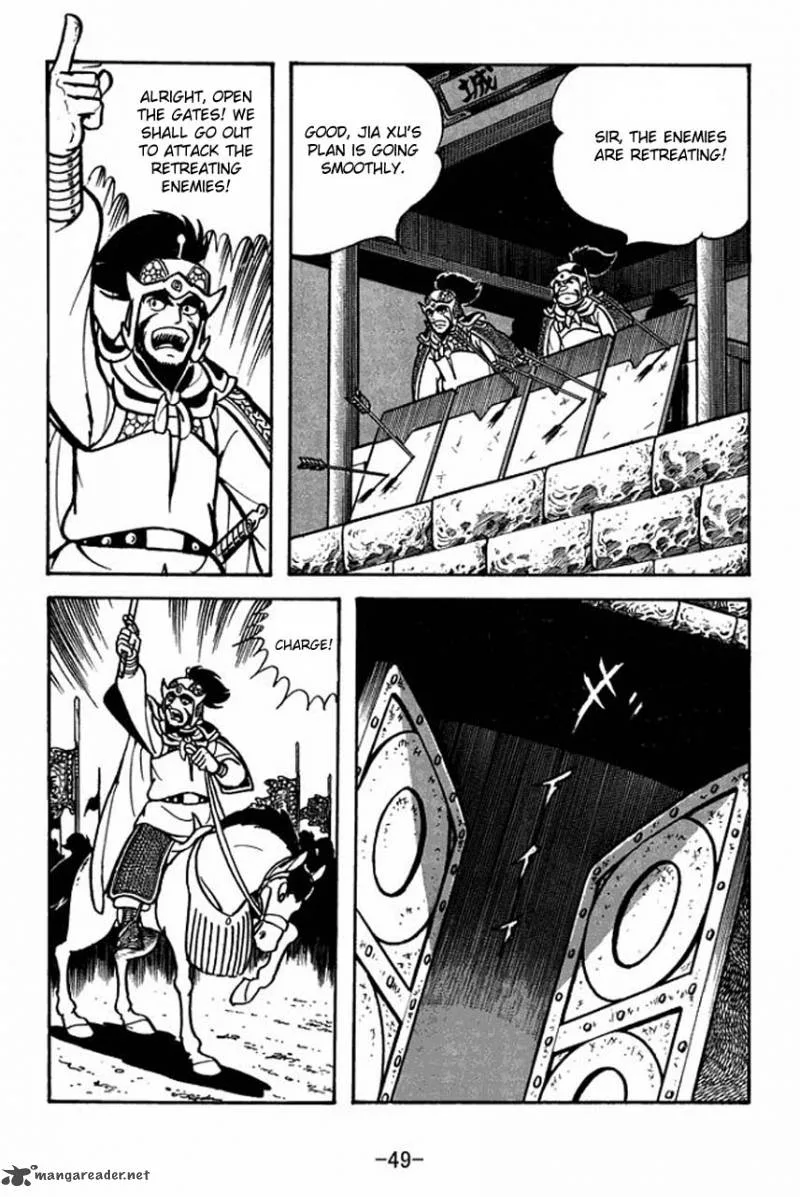 Sangokushi Chapter 68 page 53