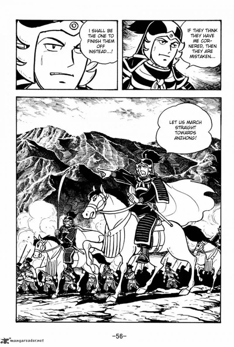 Sangokushi Chapter 68 page 60