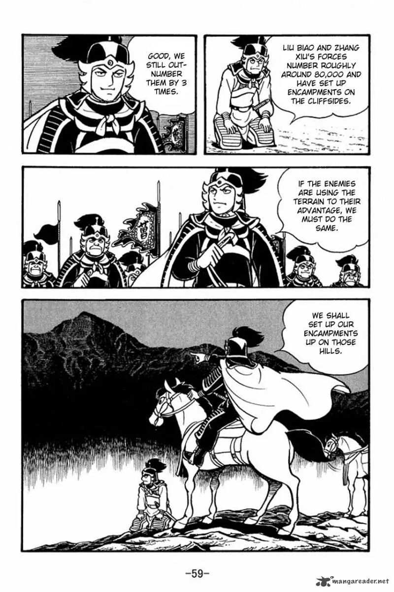 Sangokushi Chapter 68 page 63