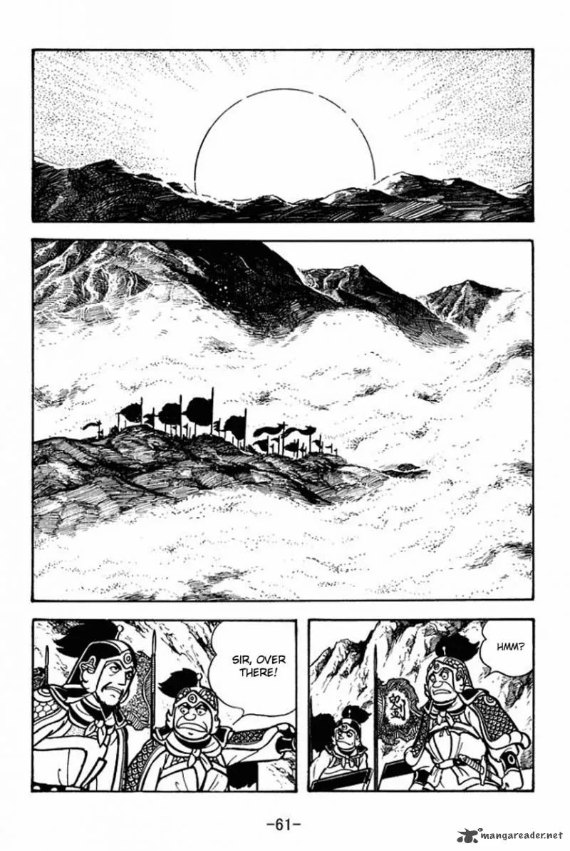 Sangokushi Chapter 68 page 65