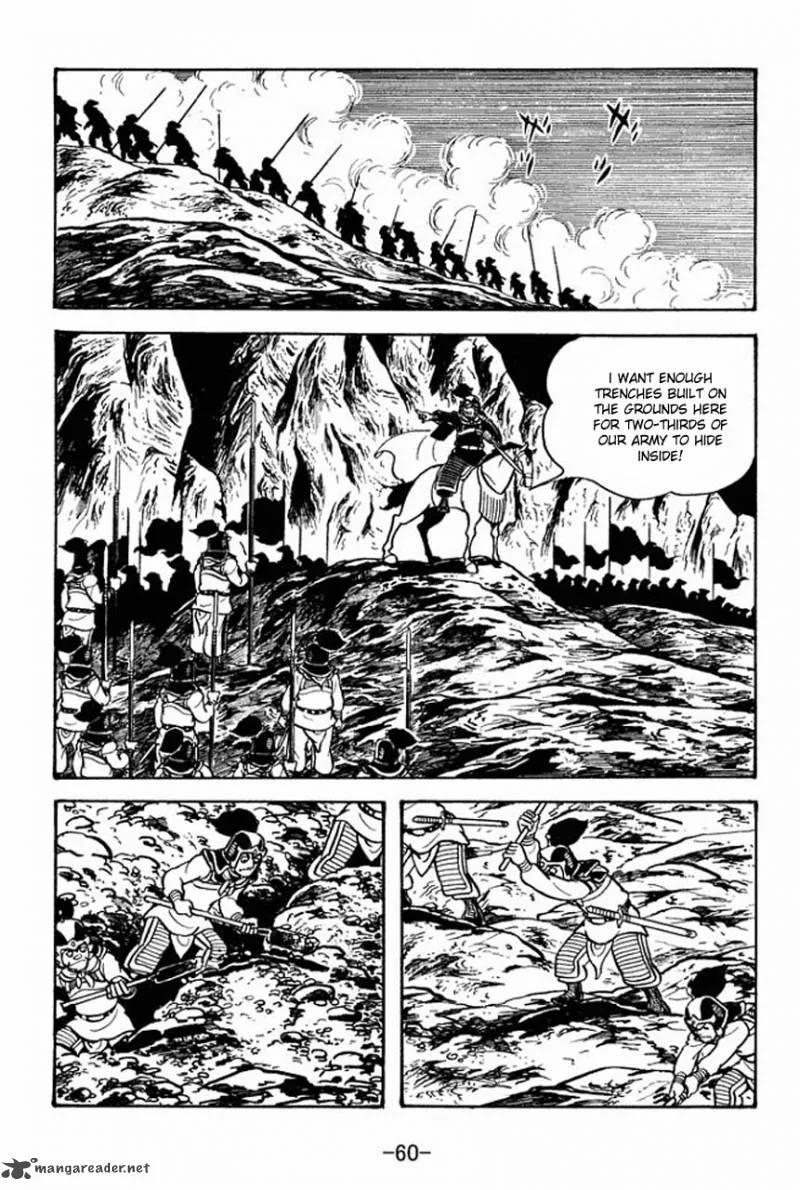 Sangokushi Chapter 68 page 64