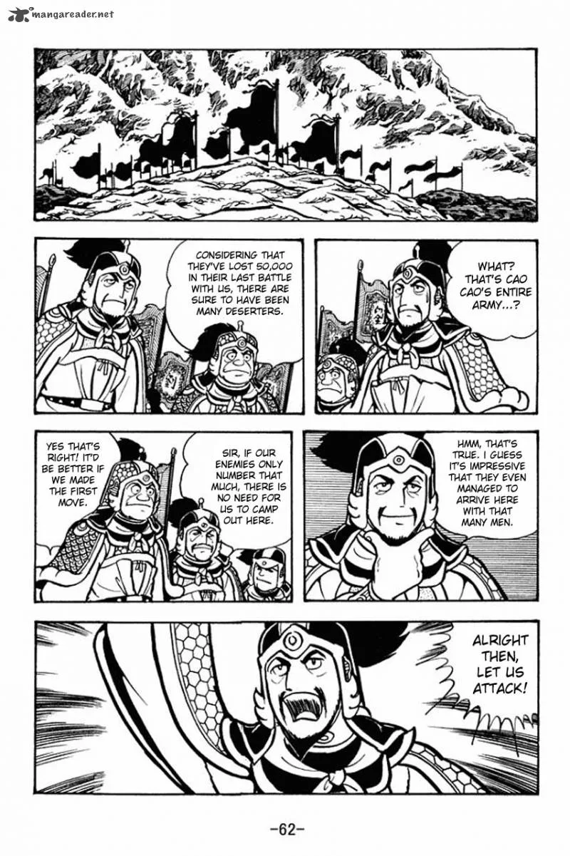 Sangokushi Chapter 68 page 66