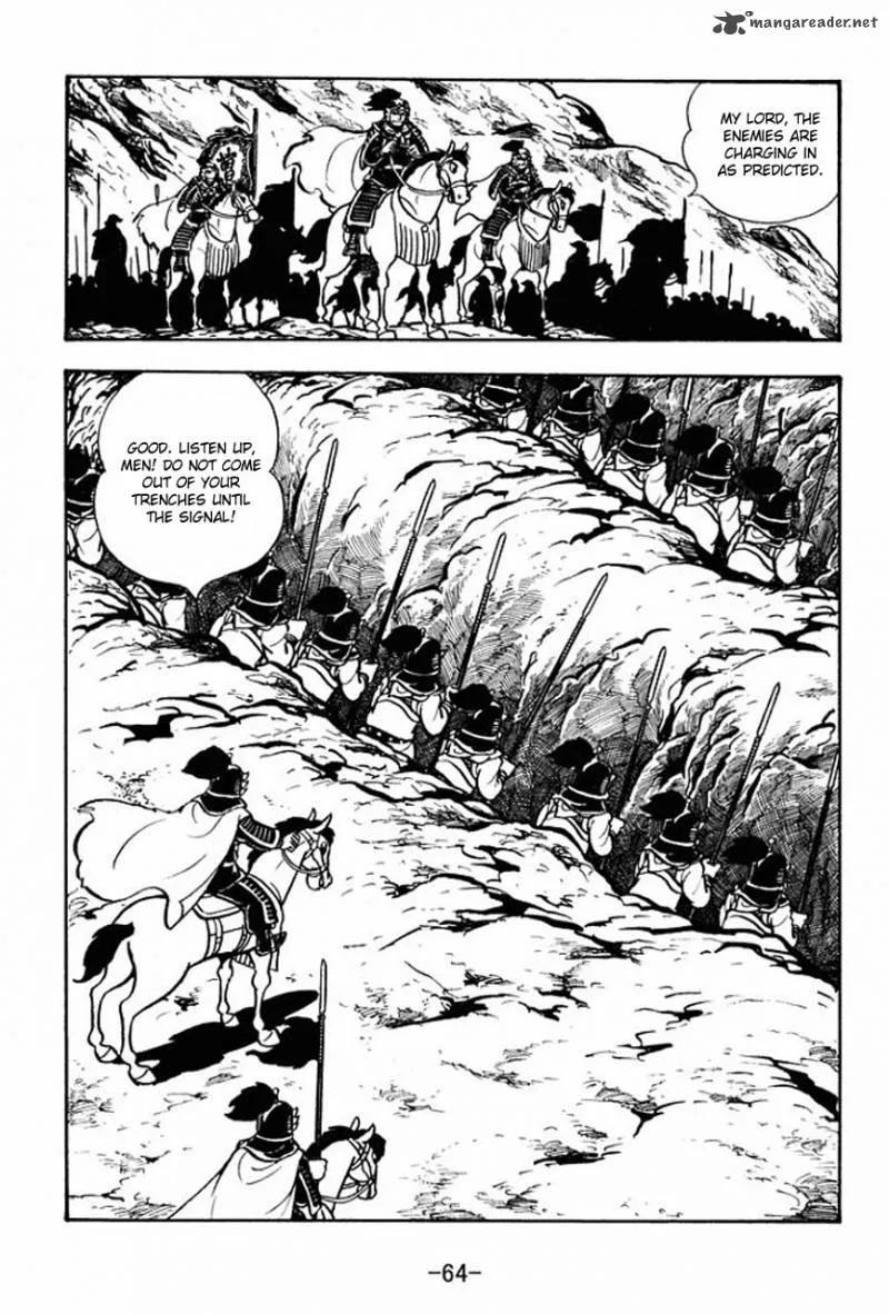 Sangokushi Chapter 68 page 68
