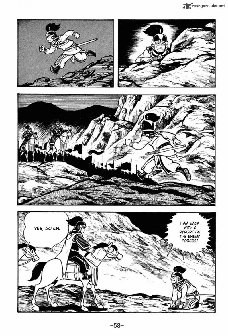 Sangokushi Chapter 68 page 62