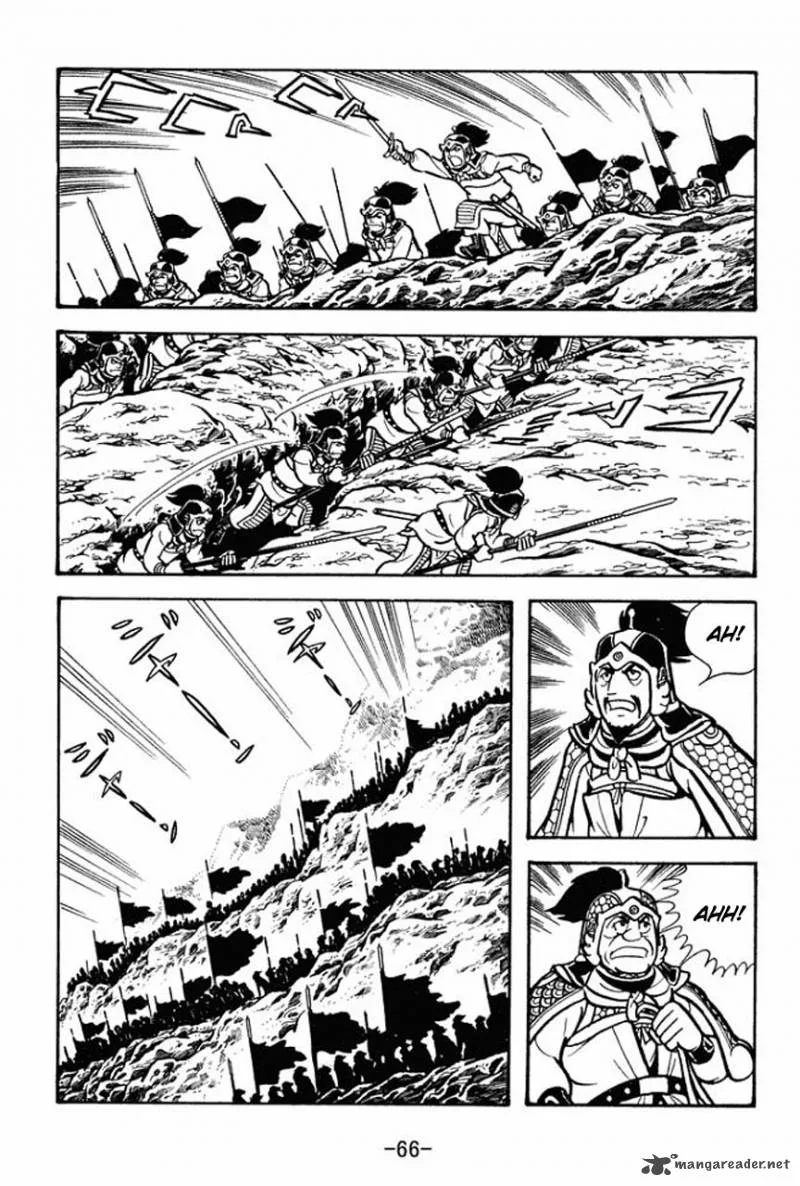 Sangokushi Chapter 68 page 70